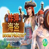 数据分析与优化