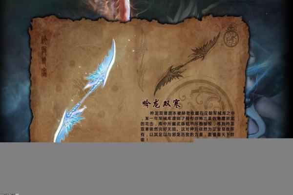 2024最刺激惊悚手游推荐十大高人气恐怖游戏