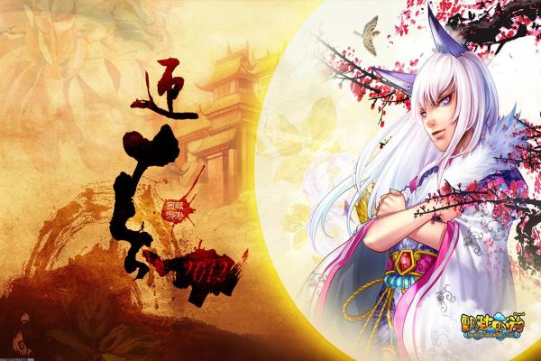 《我的世界》红石机关制作入门教程