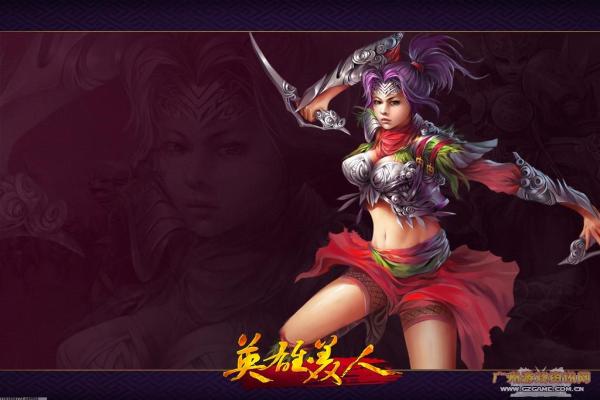 网络游戏2024年最新排行：必玩手游与网游推荐