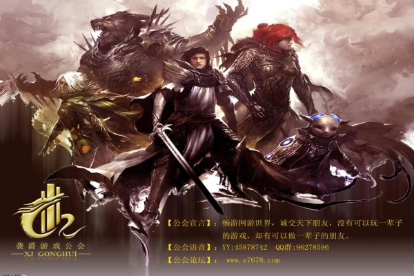 2024年最热门的坦克类手游前五推荐 2024年最热门的坦克类手游前五推荐