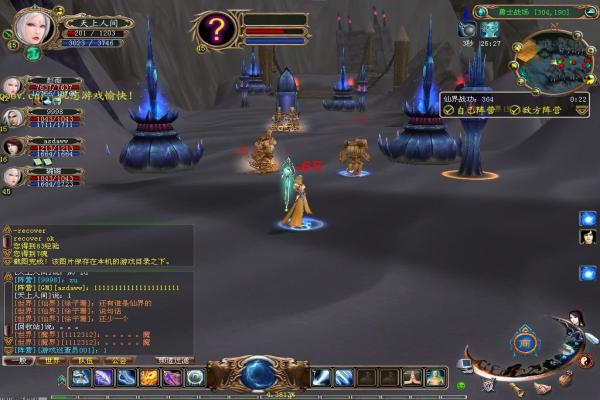星露谷物语鬼鱼钓鱼技巧，如何钓到鬼鱼